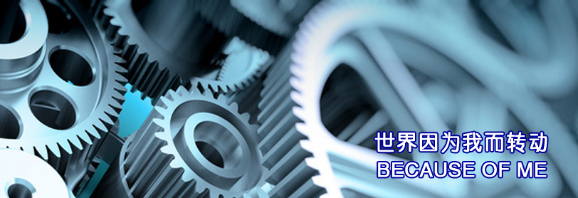 �Ϻ�������л������޹�˾-